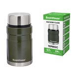 Термос 0,7 л для еды/напитков с широким горлом, BOOMHOUSE (БУМХАУС) RIBBED, нержавеющая сталь SUS304, оливковый, 700321