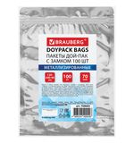 Пакеты дой-пак с замком ZIP LOCK, металлизированная + прозрачная стенка, 120х200 + 40 мм, КОМПЛЕКТ 100 штук, 70 мкм, BRAUBERG, 700683