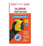 Перчатки МНОГОРАЗОВЫЕ латексные LAIMA, c ДЛИННОЙ МАНЖЕТОЙ 25 см, ЧЕРНЫЕ, размер M (средний), вес 75 г, 700531