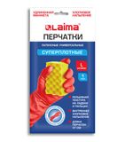 Перчатки МНОГОРАЗОВЫЕ латексные LAIMA, c ДЛИННОЙ МАНЖЕТОЙ 25 см, КРАСНЫЕ, размер L (большой), вес 80 г, 700530