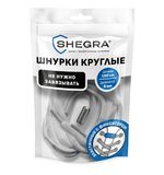Шнурки круглые эластичные БЕЛЫЕ длина 100 см, диаметр 5 мм, 2 капсулы, цвет серебряный, SHEGRA (ШЕГРА), 701714