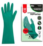 Перчатки нитриловые КЩС, ULTRA STRONG, хим. устойчивые, с хлопковым напылением, зеленые, р-р 8-8,5 M (средний), RABBITEX (РАББИТЕКС), 700911