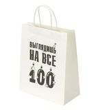 Пакет подарочный (1 штука) 26х13х32 см (L) "Выглядишь на все 100", крафт, ЗОЛОТАЯ СКАЗКА, 700847