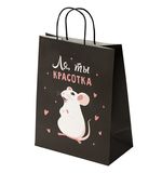 Пакет подарочный (1 штука) 26х13х32 см (L) "Ля, ты!", крафт, ЗОЛОТАЯ СКАЗКА, 700848