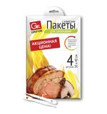 Пакеты для запекания с клипсами универсальные, 30х40 см, 15 мкм, 4 шт., GRIFON, 111-211