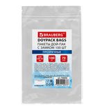 Пакеты дой-пак с замком ZIP LOCK, прозрачные, 120х200 + 40 мм, КОМПЛЕКТ 100 штук, 70 мкм, BRAUBERG, 700696