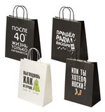 Пакет подарочный (1 штука) 26х13х32 см (L) "Man Funny Notes", ассорти, крафт, ЗОЛОТАЯ СКАЗКА, 700823