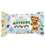 Мыло туалетное 200 г ДЕТСКОЕ "Красавчик" (Меридиан), "Ромашка", МИНПРОМТОРГ, 45