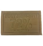 Мыло хозяйственное 72% 250 г (Меридиан), без упаковки, МИНПРОМТОРГ