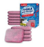 Губка для посуды металлическая с мыльной пропиткой, деликатная, КОМПЛЕКТ 10 штук, LAIMA, 702229