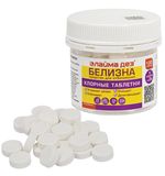 Хлорные мини-таблетки, 120 шт., БЕЛИЗНА, 1 г на 3 литра для отбеливания, дезинфекции, ЛАЙМАДЕЗ, 701808