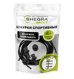 Шнурки круглые спортивные с фиксатором, 100 см, цвет ЧЕРНЫЙ, SHEGRA (ШЕГРА), 701721