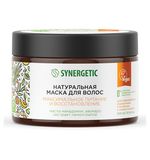 Маска для волос 300 мл, SYNERGETIC "Максимальное питание и восстановление", натуральная, 701802