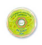 Пончик бурлящий пенный 120 г, с морской солью, гейзер/бомбочка для ванны ЗОЛОТОЙ ИДЕАЛ АССОРТИ, 701935