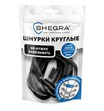 Шнурки круглые эластичные ЧЕРНЫЕ длина 100 см, диаметр 5 мм, 2 капсулы черного цвета, SHEGRA (ШЕГРА), 701715