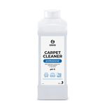 Средство для чистки ковров, мягкой мебели и текстиля 1 л GRASS CARPET CLEANER PROFESSIONAL, 215100