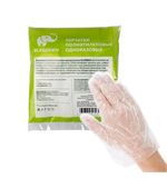Перчатки полиэтиленовые одноразовые, КОМПЛЕКТ 50 пар (100 шт.), СТАНДАРТ, размер M, 6 мкм, ELEGREEN, ГППНДП-Ст-M