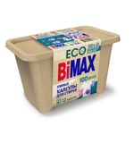 Капсулы для стирки белья 12 шт., BIMAX ЭКО "100 пятен" бумажная коробка, 394-7К