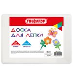 Доска для лепки А4, 280х200 мм, ПИФАГОР, белая, 274253