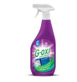 Средство для чистки ковров антибактериальное, пятновыводитель 600 мл GRASS G-OXI, распылитель, 125636