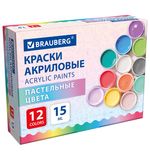 Краски акриловые ПАСТЕЛЬНЫЕ для рисования и творчества 12 цветов по 15 мл, BRAUBERG, 192694
