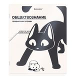 Тетрадь предметная КОТ-НЕПОСЕДА 48л, пластиковая обложка, ОБЩЕСТВОЗНАНИЕ, клетка, подсказ, BRAUBERG, 405528
