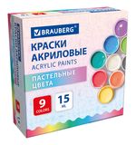 Краски акриловые ПАСТЕЛЬНЫЕ для рисования и творчества 9 цветов по 15 мл, BRAUBERG, 192693