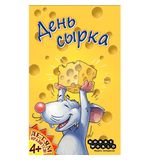 Игра настольная ДЕНЬ СЫРКА, HOBBY WORLD, 1088