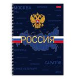 Тетрадь А4 160л. HATBER спираль, клетка, обложка твердая, глянцевая ламинация, Россия, 160Тт4В1сп_3555