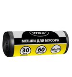 Мешки для мусора 60 л, черные в рулоне 30 штук, ПНД 10 мкм, 60x70 см, WBZ, 702657