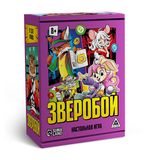 Игра настольная "Зверобой", 122 карты, Лас играс KIDS, 10879584