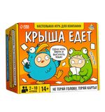 Игра настольная "Крыша едет", 101 карта, Лас играс KIDS, 10865888