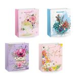 Пакет подарочный (1 штука) 33х13х45 см (XL), "Flower Mix", ассорти, глиттер, фольга, ЗОЛОТАЯ СКАЗКА, 700825