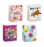 Пакет подарочный (1 штука) 26х13х32 см (L), "Party Collection", ассорти, глиттер, фольга, ЗОЛОТАЯ СКАЗКА, 700817
