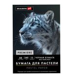 Бумага для пастели АБРАЗИВНАЯ А4 в папке, 15 листов, ЧЕРНАЯ, 240 г/м2, BRAUBERG ART, 117765