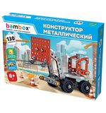 Конструктор металлический "Погрузчик", цветной, с подвижными деталями, 130 элементов, BAMBOX, 667033