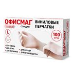 Перчатки виниловые универсальные 50 пар (100 шт), размер L (большой), белые, ОФИСМАГ СТАНДАРТ, 702181