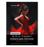 Бумага для пастели ФАКТУРНАЯ А3 в папке, 15 листов, ЧЕРНАЯ, 270 г/м2, BRAUBERG ART, К, 117758