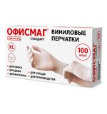 Перчатки виниловые универсальные 50 пар (100 шт), размер XL (очень большой), белые, ОФИСМАГ СТАНДАРТ, 702182