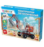 Конструктор металлический "Экскаватор", цветной, с подвижными деталями, 154 элемента, BAMBOX, 667035