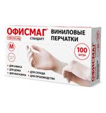 Перчатки виниловые универсальные 50 пар (100 шт), размер M (средний), белые, ОФИСМАГ СТАНДАРТ, 702180