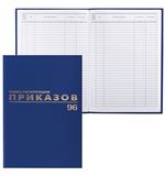Книга BRAUBERG "Журнал регистрации приказов", 96 л., А4, 200х290 мм, бумвинил, 130148