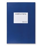 Книга учета 96 л., А4, 200х290 мм, BRAUBERG, клетка, бумвинил с наклейкой ярлычка, блок офсет, 130140