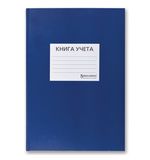 Книга учета 144 л., А4, 200х290 мм, BRAUBERG, клетка, бумвинил с наклейкой ярлычка, блок офсет, 130142