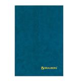 Книга учета 160 л., А4, 200х290 мм, BRAUBERG, клетка, обложка твердая бумвинил, блок офсетный, 130182