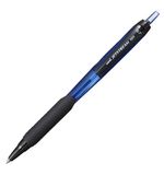 Ручка шариковая масляная автоматическая UNI (Япония) "JetStream", узел 0,7 мм, линия 0,35 мм, синяя, SXN-101-07 BLUE