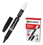 Маркер для доски BRAUBERG с клипом, эргономичный корпус, круглый наконечник 4 мм, черный, 150846