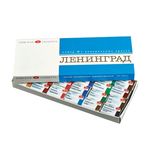 Краски акварельные художественные "Ленинград-1", 24 цвета, кювета 2,5 мл, картонная коробка, 1941015