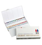 Краски акварельные художественные "Санкт-Петербург", 24 цвета, кювета 2,5 мл, пластиковая коробка, 1942017