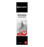 Карандаш угольный BRAUBERG "ART HARD", 1 шт., круглый, корпус черный, твердый, заточенный, 181292